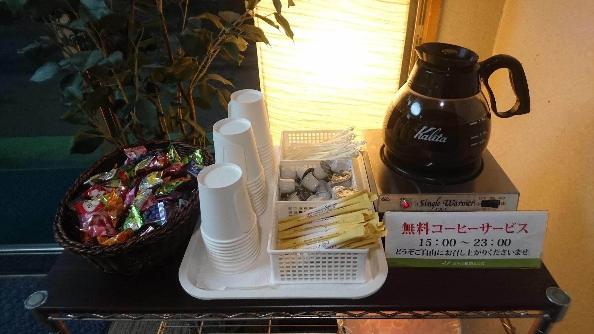 Hotel Himeji Hills Экстерьер фото